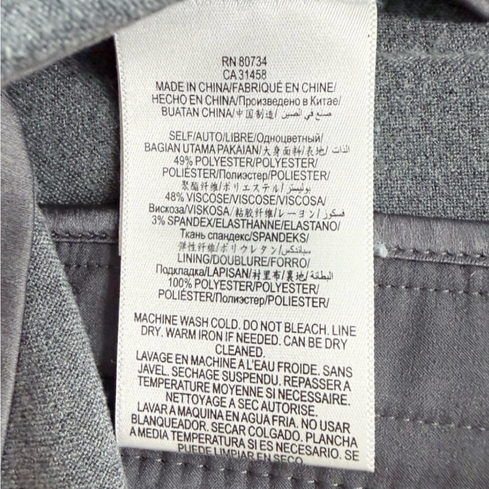 BCBG Max Azria Runway Pants Size 6 Gray Wide Leg Cropped High Rise - Picture 11 of 11
